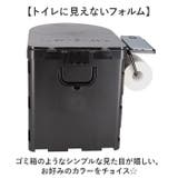 簡易トイレ 防災グッズ 折り畳み式 ペーパーホルダーソフト便座 | BACKYARD FAMILY | 詳細画像9