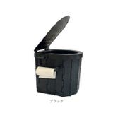 簡易トイレ 防災グッズ 折り畳み式 ペーパーホルダー | BACKYARD FAMILY | 詳細画像11