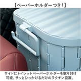 簡易トイレ 防災グッズ 折り畳み式 ペーパーホルダー | BACKYARD FAMILY | 詳細画像4