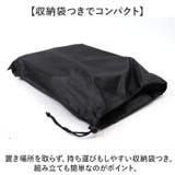 簡易トイレ 防災グッズ 折り畳み式 ペーパーホルダー | BACKYARD FAMILY | 詳細画像6