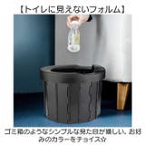 簡易トイレ 防災グッズ 折り畳み式 | BACKYARD FAMILY | 詳細画像8 