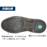 BRAZYLIAN ブラジリアン コンフォートシューズ BZ-72 BZ-73 | BACKYARD FAMILY | 詳細画像11
