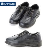 BRAZYLIAN ブラジリアン コンフォートシューズ BZ-72 BZ-73 | BACKYARD FAMILY | 詳細画像5