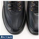 BRAZYLIAN ブラジリアン コンフォートシューズ BZ-72 BZ-73 | BACKYARD FAMILY | 詳細画像6