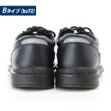 BRAZYLIAN ブラジリアン コンフォートシューズ BZ-72 BZ-73 | BACKYARD FAMILY | 詳細画像7