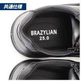 BRAZYLIAN ブラジリアン コンフォートシューズ BZ-72 BZ-73 | BACKYARD FAMILY | 詳細画像10