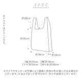 エコショップバッグ S | BACKYARD FAMILY | 詳細画像10