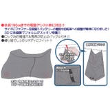 Keia＋ サイクルカバー カバーするよ KW-418AS | BACKYARD FAMILY | 詳細画像6 