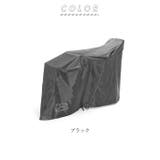 Keia＋ サイクルカバー カバーするよ KW-419AS | BACKYARD FAMILY | 詳細画像7 