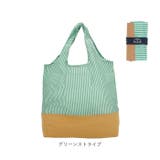 PASSO パッソ エコバッグ Sサイズ | BACKYARD FAMILY | 詳細画像11