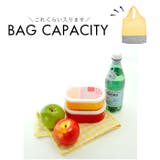 PASSO パッソ エコバッグ Sサイズ | BACKYARD FAMILY | 詳細画像6