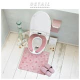 ズボラ 拭けるトイレマット 柄入り | BACKYARD FAMILY | 詳細画像2 