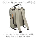kippis キッピス 2wayトートリュック | BACKYARD FAMILY | 詳細画像5 