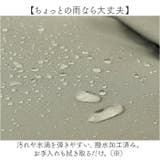 kippis キッピス 2wayトートリュック | BACKYARD FAMILY | 詳細画像10 