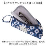 kippis キッピス メガネ&ペンケース | BACKYARD FAMILY | 詳細画像5