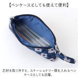 kippis キッピス メガネ&ペンケース | BACKYARD FAMILY | 詳細画像6