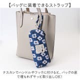 kippis キッピス メガネ&ペンケース | BACKYARD FAMILY | 詳細画像8