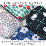kippis キッピス メガネ&ペンケース | BACKYARD FAMILY | 詳細画像9