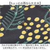 kippis キッピス スマホショルダー | BACKYARD FAMILY | 詳細画像11