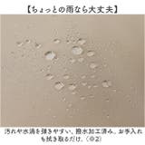 SCANDINAVIAN FOREST がばっとひらくリュック | BACKYARD FAMILY | 詳細画像11