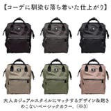 SCANDINAVIAN FOREST がばっとひらくリュック | BACKYARD FAMILY | 詳細画像13