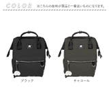 SCANDINAVIAN FOREST がばっとひらくリュック | BACKYARD FAMILY | 詳細画像17