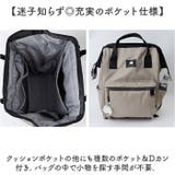 SCANDINAVIAN FOREST がばっとひらくリュック | BACKYARD FAMILY | 詳細画像7