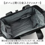 SCANDINAVIAN FOREST がばっとひらくショルダー | BACKYARD FAMILY | 詳細画像4