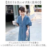 デニム ワンピース シャツワンピース レディース 半袖 | BACKYARD FAMILY | 詳細画像5