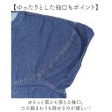 デニム ワンピース シャツワンピース レディース 半袖 | BACKYARD FAMILY | 詳細画像8