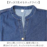 デニム ワンピース シャツワンピース レディース 半袖 | BACKYARD FAMILY | 詳細画像9
