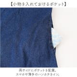 デニム ワンピース シャツワンピース レディース 半袖 | BACKYARD FAMILY | 詳細画像10