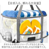 メッシュバッグ プールバッグ 大容量 ポケット付き | BACKYARD FAMILY | 詳細画像4