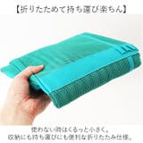 メッシュバッグ プールバッグ 大容量 ポケット付き | BACKYARD FAMILY | 詳細画像6