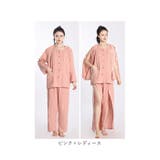 介護パジャマ 上下セット 面ファスナー ガーゼ | BACKYARD FAMILY | 詳細画像15 