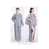 介護パジャマ 上下セット 面ファスナー ガーゼ | BACKYARD FAMILY | 詳細画像16 