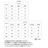 介護パジャマ 上下セット 面ファスナー レディース | BACKYARD FAMILY | 詳細画像17