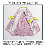 介護パジャマ 上下セット 面ファスナー レディース | BACKYARD FAMILY | 詳細画像5