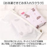 キルティングシューズケース | BACKYARD FAMILY | 詳細画像8
