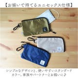 KAKSI カクシ ティッシュケース付きマスクポーチ | BACKYARD FAMILY | 詳細画像10
