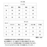 セットアップ 体型カバー レディース | BACKYARD FAMILY | 詳細画像10 