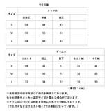 セットアップ レディース カジュアル | BACKYARD FAMILY | 詳細画像17 