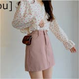 ミニスカート タイトスカート レディース | BACKYARD FAMILY | 詳細画像17 