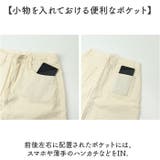 ミニスカート タイトスカート レディース | BACKYARD FAMILY | 詳細画像10 