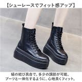 厚底ブーツ レディース | BACKYARD FAMILY | 詳細画像6 