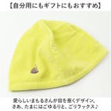 ごリラックス 今治産サウナハット付きトトノイクリップ | BACKYARD FAMILY | 詳細画像9