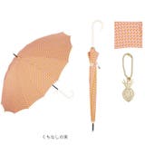 ワールドパーティー Wpc. ジャパニーズトラディショナルカラーズ | BACKYARD FAMILY | 詳細画像17 