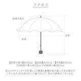 ワールドパーティー Wpc. ジャパニーズトラディショナルカラーズ | BACKYARD FAMILY | 詳細画像17