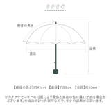ワールドパーティー Wpc. マーメイドアンブレラ 折りたたみ傘 | BACKYARD FAMILY | 詳細画像15