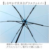 ワールドパーティー Wpc. マーメイドアンブレラ 折りたたみ傘 | BACKYARD FAMILY | 詳細画像8